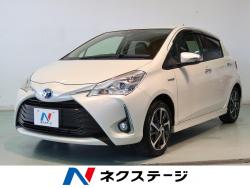 ヴィッツ ハイブリッドU スポーティパッケージの中古車画像