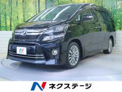 ヴェルファイア 2.4Z ゴールデンアイズの中古車画像