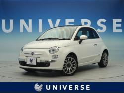 500 ツインエア ラウンジの中古車画像