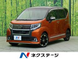 ムーヴ カスタム RS ハイパーSAの中古車画像