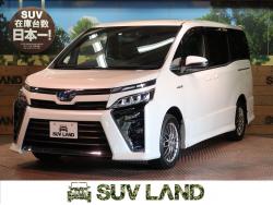 ヴォクシー ハイブリッドZSの中古車画像
