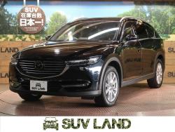 CX-8 XDプロアクティブの中古車画像