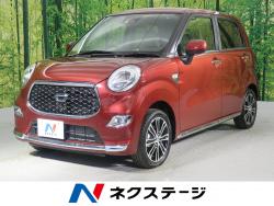 キャスト スタイルG リミテッド SAⅢの中古車画像