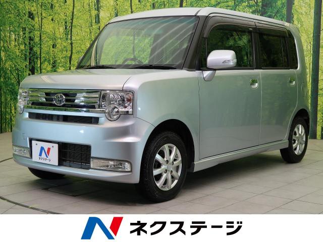 ピクシススペース カスタム x トヨタ Cvt 無段変速車 のカタログ詳細情報 新車 中古車の ネクステージ ピクシススペース カスタム x トヨタ Cvt 無段変速車 のカタログ詳細情報 新車 中古車の ネクステージ