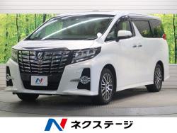アルファード 2.5S Cパッケージの中古車画像