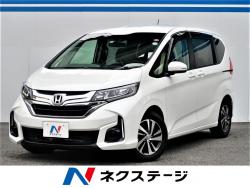 フリード G・ホンダセンシングの中古車画像