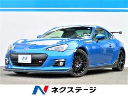 BRZ tS GTパッケージの中古車画像
