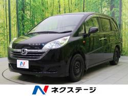 ステップワゴン G Lパッケージの中古車画像