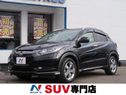 ヴェゼル ハイブリッドX・Lパッケージの中古車画像