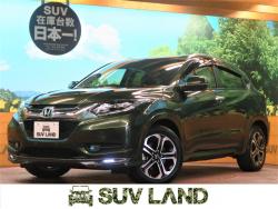ヴェゼル ハイブリッドZの中古車画像