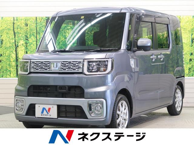 ダイハツ ウェイク ｘ ｓａ 1 5万km 熊本県 7 の中古車詳細 熊本県の熊本東店 新車 中古車の ネクステージ