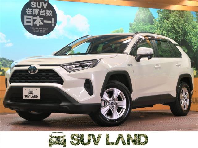 トヨタ ｒａｖ４ ハイブリッドｘ 1万km 兵庫県 1 の中古車詳細 兵庫県のｓｕｖ ｌａｎｄ 神戸 新車 中古車の ネクステージ