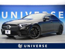 CLSクラス CLS220d スポーツ エクスクルーシブパッケージの中古車画像