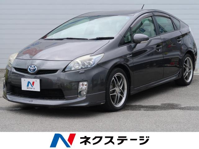 トヨタ プリウス ｓ ｌｅｄエディション 5 7万km 沖縄県 668 の中古車詳細 沖縄県の沖縄うるま店 Suv Land