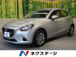 デミオ 13Cの中古車画像