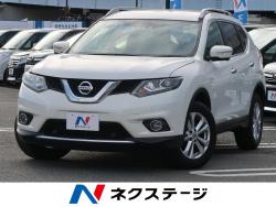 エクストレイル 20Xt エマージェンシーブレーキパッケージの中古車画像