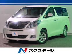 アルファード 240Xの中古車画像