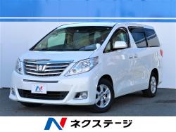 アルファード 240Xの中古車画像