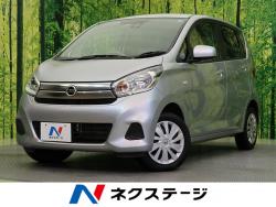 デイズ Jの中古車画像