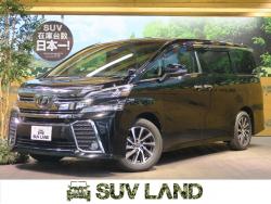 ヴェルファイア 2.5Zの中古車画像