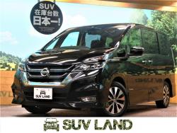 セレナ ハイウェイスター Vセレクションの中古車画像