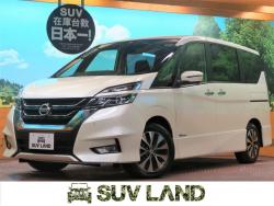 セレナ ハイウェイスター Vセレクションの中古車画像