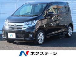 デイズ ハイウェイスター Xの中古車画像