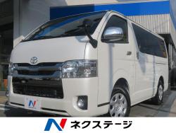 ハイエースバン スーパーGL ダークプライムⅡの中古車画像