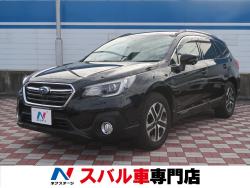 レガシィアウトバック ベースグレードの中古車画像