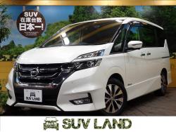 セレナ ハイウェイスターの中古車画像