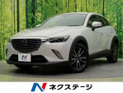 CX-3 XD ツーリングの中古車画像