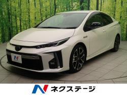 プリウスPHV S GRスポーツの中古車画像