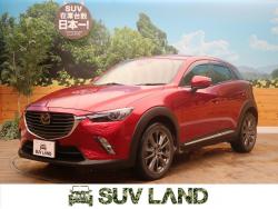 CX-3 20S ノーブル ブラウンの中古車画像