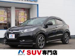 ヴェゼル ハイブリッドZの中古車画像