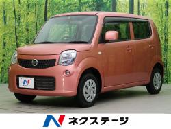 モコ Sの中古車画像