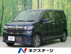 ワゴンR ハイブリッドFZ リミテッドの中古車画像