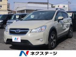 XVハイブリッド ハイブリッド2.0i-L アイサイトの中古車画像