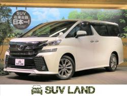 ヴェルファイア 2.5Z Aエディション ゴールデンアイズの中古車画像