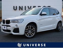 X3 xDrive 20d Mスポーツの中古車画像