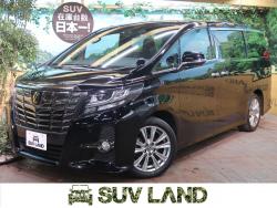 アルファード 2.5S Aパッケージ タイプブラックの中古車画像