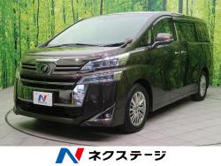 ヴェルファイア 2.5Vの中古車画像