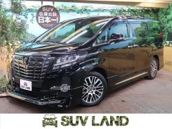 アルファード 2.5S Cパッケージの中古車画像