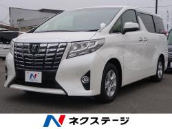アルファード 2.5Xの中古車画像