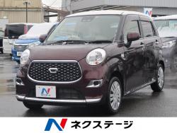 キャスト スタイルX リミテッド SAⅢの中古車画像