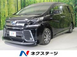ヴェルファイアハイブリッド ハイブリッドZR Gエディションの中古車画像