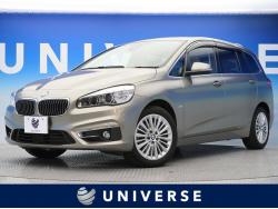 2シリーズ 218iグランツアラー ラグジュアリーの中古車画像