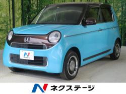 N-ONE G特別仕様車SSブラウンスタイルパッケージの中古車画像