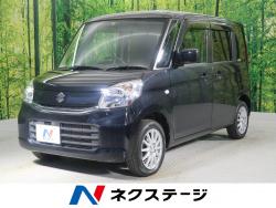 スペーシア Xの中古車画像