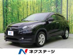 ヴェゼル X・ホンダセンシングの中古車画像