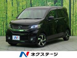 N-WGNカスタム G・ターボパッケージの中古車画像